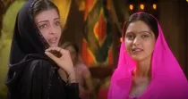 Aishwarya Rai taal