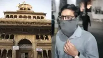 bank employee steals 9 lakh during cash counting at banke bihari temple mathura