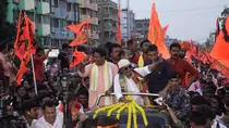 Ram Navami