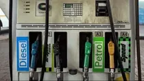 Petrol diesel