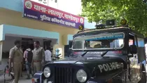Varanasi Police, Gangrape