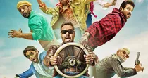 dhamaal 4 
