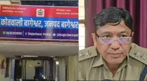 Uttarakhand Minor Girls Abused