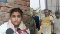 Aligarh Mother in law runs away with son in law before marriage