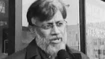 National Investigation Agency formally arrested Tahawwur Hussain Rana pictures surfaces