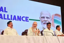 Amit Shah On BJP K Annamalai