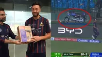 Pakistan Super League viral pic of bike on ground memes got flooded on social media