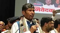 Pashupati Paras
