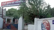 punjab patiala central jail jammer causing network issues in surrounding areas