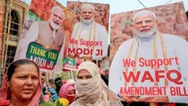 States Supported Waqf