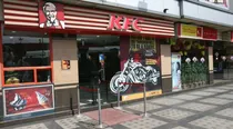 Pakistan KFC employee dies