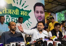Tejashwi Yadav