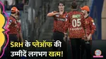 ipl 2025 sunrisers hyderabad defeated by mumbai indians srh batting order collapse