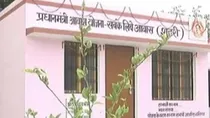 Eviction Notice on PMAY Home