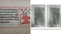 Bhagavad Gita, Natyashastra on Unesco’s Memory of World Register, PM Modi says proud moment