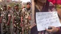 Seelampur Murder