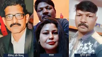 Samdhi Samdhan Love Story ran away together badaun uttar pradesh
