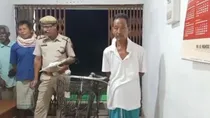 Assam Murder Case
