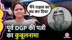 Ex-Karnataka DGP Om Prakash Found Dead