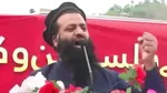 Lasskar e Taiba, Abu Musa