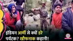 Pahalgam Terror Attack: Tourists Seen Scared of the Indian Army In A Viral Video