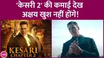 Akshay Kumar's Kesari Chapter 2 Can Make Big Amount On Box Office