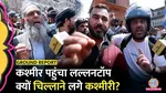 Kashmiris demonstrated against Pahalgam terrorist attack