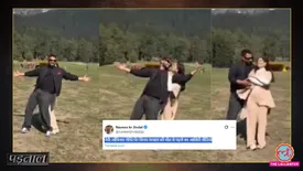 related-article-banner-image