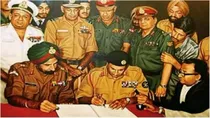 Instrument of Surrender of Pakistan, 1971 War