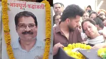 Indore Sushil Shot Dead