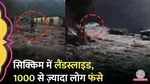 heavy rainfall and landslide in sikkim rescue and relief work on halt