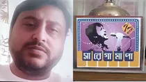 Pahalgam terror attack Friends' delay saved the life of SaReGaMaPa winner saurav sarkar and wife