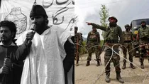 Syed Salahuddin aka Yusuf Shah