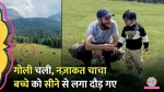 Pahalgam Attack, Kashmiri, Nazakat