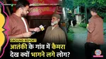  Pahalgam attack Why did people start running away going to the terrorist's village?