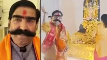 BJP MLA Gyandev Ahuja