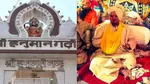 hanuman garhi ram mandir ayodhya mahanth premdas