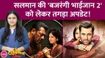 bajrangi bhaijaan, bajrangi bhaijaan 2, salman khan
