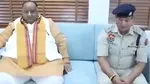 haryana dsp apologize to bjp leader manish singla was taken down from the stage video viral congress