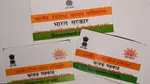 Aadhaar number tracking: UIDAI offers a dedicated tool that allows users to check their Aadhaar history and ensure their Aadhaar is not being misused.