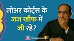 kitabwala episode book Tareekh Pe Justice writer Prashant Reddy T Chitrakshi Jain.