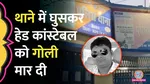 Madhya Pradseh, Satna