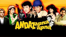 Aamir Khan, Salman Khan, Andaz Apna Apna