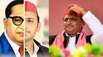 Akhilesh Yadav