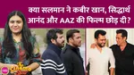 salman khan, sikandar, siddharth anand