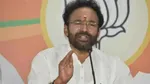 G Kishan Reddy