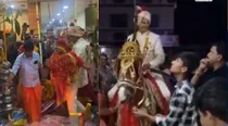 Rajgarh Hospital Wedding Viral