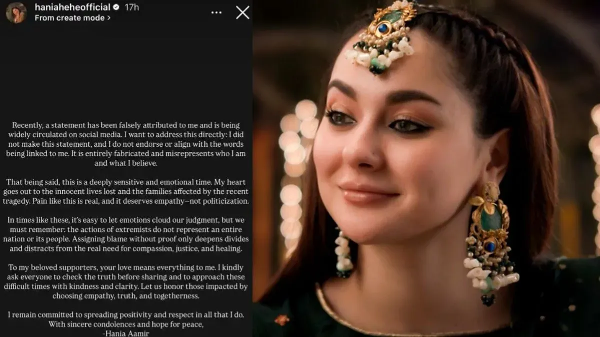related-article-banner-image