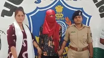 Lady Teacher Arrested
