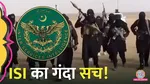 Pakistani intelligence agency ISI full story mastermind of Pahalgam terrorist attack
